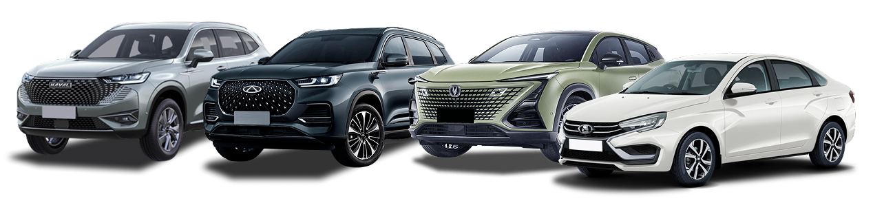 Купить новый автомобиль в Омске